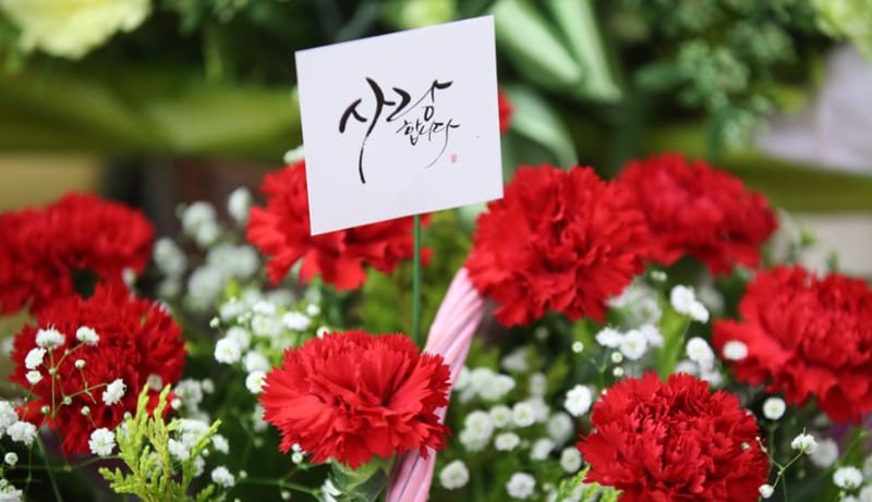 ¿Cómo celebran el día de la mamá en Corea del Sur? - Sokobox