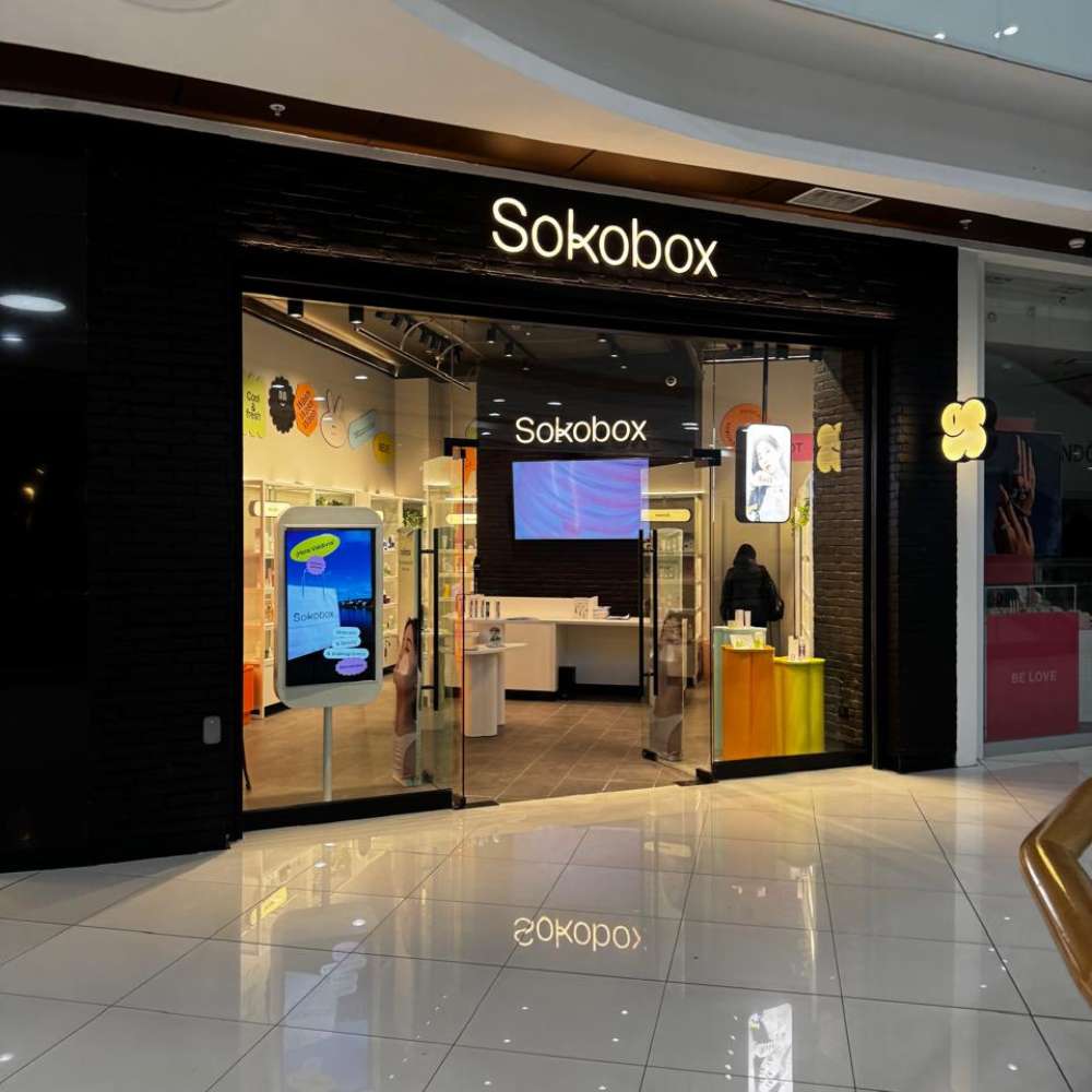 Sokobox Mall Paseo Valdivia