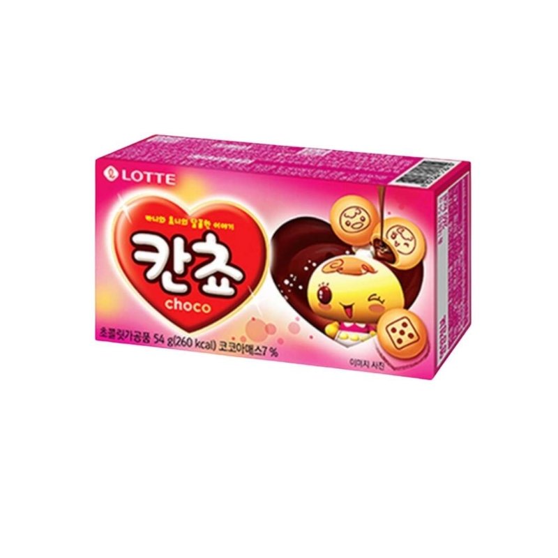 Kancho Galletas de Chocolate - Sokobox