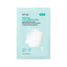 PDRN Collagen Melting Patch for Glass Skin (4EA) - Sokobox